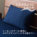 PILLOWCOVER NFIT PREMIUM NV FT02