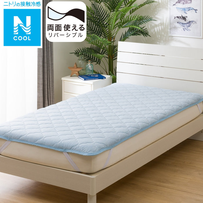 MATTRESS PAD N COOL S BL S2401