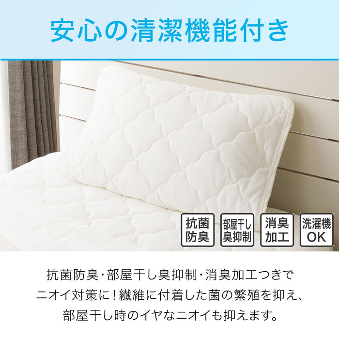 PILLOW PAD N COOL WH S2401