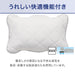 PILLOW PAD N COOL SP GY S2402