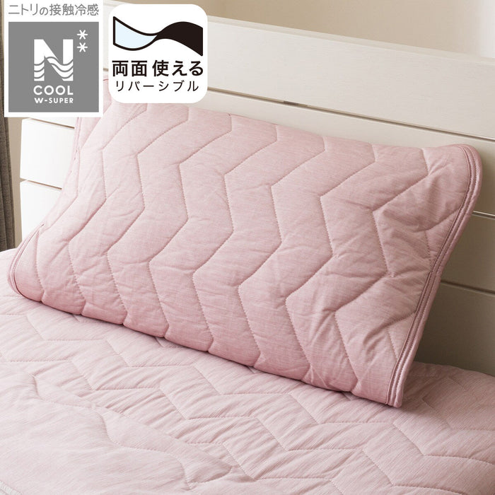 PILLOW PAD N COOL WSP RO S2403