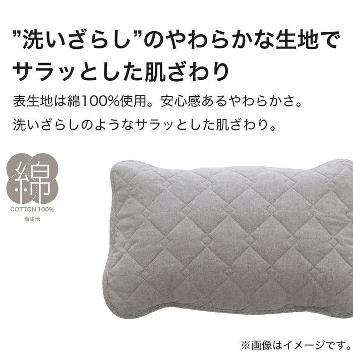 PILLOW PAD COTTON WASH DGY S2417