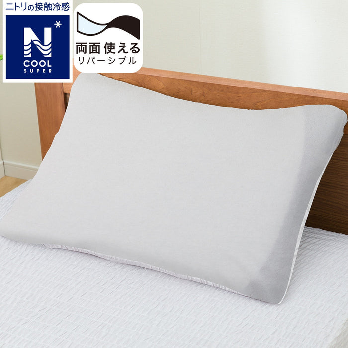 PILLOWCOVER N COOL SP GY 24NC-11 LARGE