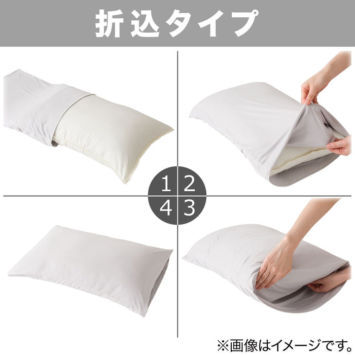 PILLOWCOVER N COOL SP GY 24NC-11 LARGE