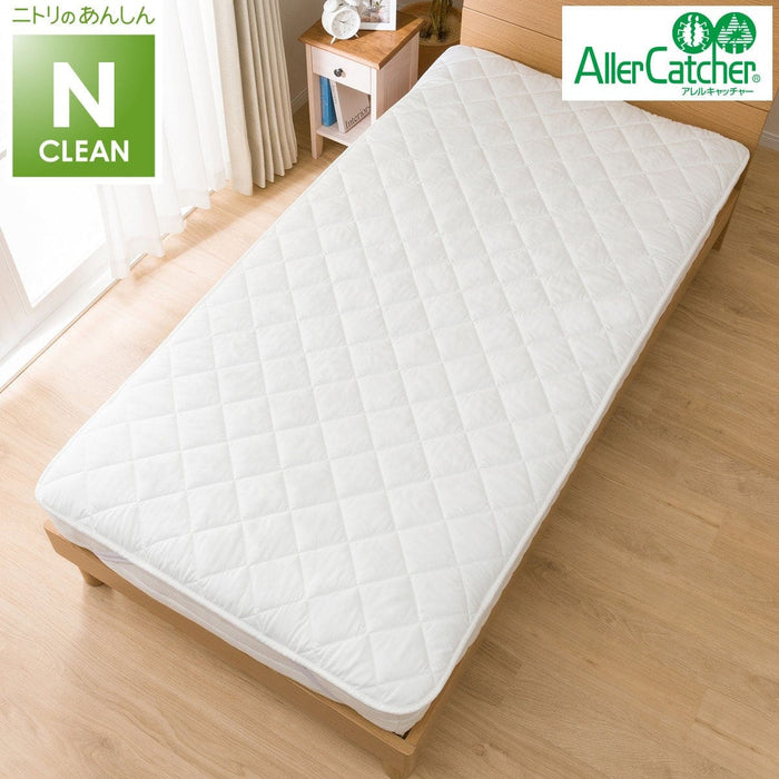 BED PAD N-CLEAN2 S