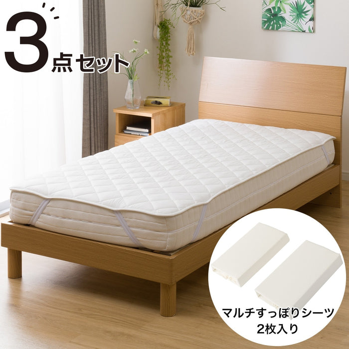 POLYESTER BED PAD 3PSET D B2204