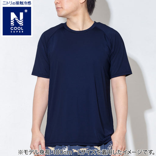 MENS SUPER COOL RAGLAN SLEEVE T SHIRT NV LL