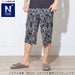 MENS SUPER COOL THREE QUARTER LENGTH ROOM PANTS LEAF BL L