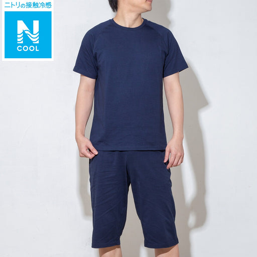 MENS COOL ROOMWEAR SET COTTON NV M