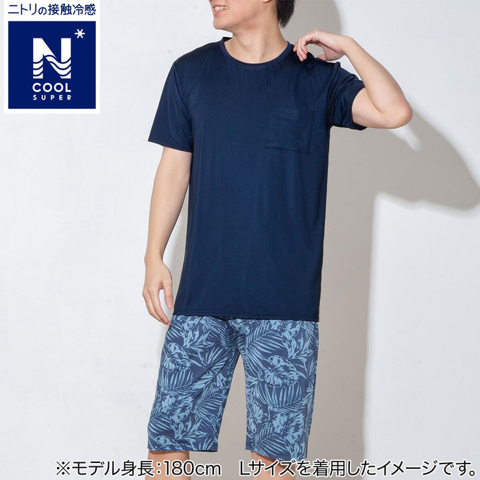 MENS SUPER COOL ROOMWEAR SET LEAF NV M