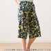 WOMENS SUPERCOOL THREE QUARTER LENGTH ROOMPANTS LEMON PATTERN M