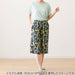 WOMENS SUPERCOOL THREE QUARTER LENGTH ROOMPANTS LEMON PATTERN M