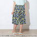 WOMENS SUPERCOOL THREE QUARTER LENGTH ROOMPANTS LEMON PATTERN M