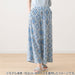 WOMENS COOL LONG LENGTH ROOM PANTS TILE PATTERN LL