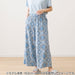 WOMENS COOL LONG LENGTH ROOM PANTS TILE PATTERN LL