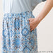 WOMENS COOL LONG LENGTH ROOM PANTS TILE PATTERN LL