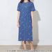 WOMENS COOL RELAXED DRESS SEA INSPIRED DESIGN DBL M