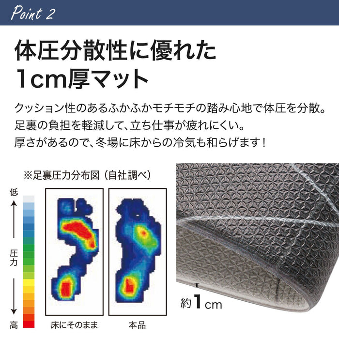 REVERSIBLE PVC FLOORMAAT GEOMETRY 45X120 NA11