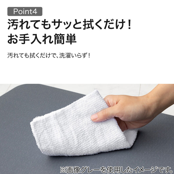 SOFT KAITEKI BATHMAT 29X39 UM04