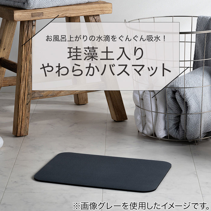 SOFT KAITEKI BATHMAT 29X39 UM04