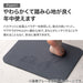 SOFT KAITEKI BATHMAT 38X59 UM01