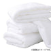 BATH TOWEL 60X120 WH SH01