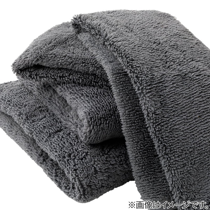 BATH TOWEL 60X120 DGY SH01