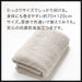 BIG BATH TOWEL 70X140 LGY SH01