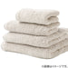 BIG BATH TOWEL 70X140 LGY SH01