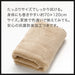 BIG BATH TOWEL 70X140 BE SH01