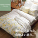 CUSHION COVER CS2402