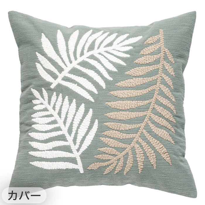 CUSHION COVER EL001 GR