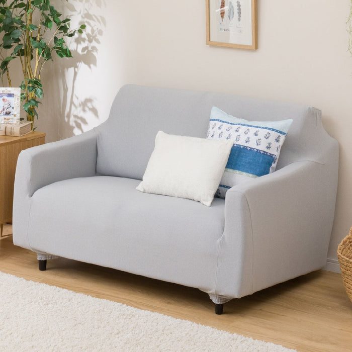 STRECH ARMSOFA COVER C-LIKE2 GY 2P