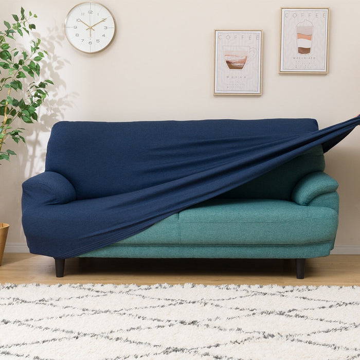 STRECH ARMSOFA COVER MOTTLE NV 3P