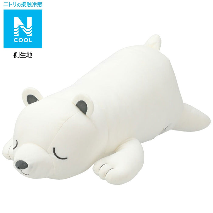 N-COOL SOFT TOY POLAR BEAR O-I M