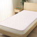 NCOOL SP MATTRESS PAD PI YK01 C G