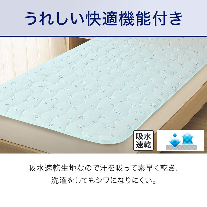 NCOOL SP MATTRESS PAD BL DS01 C G