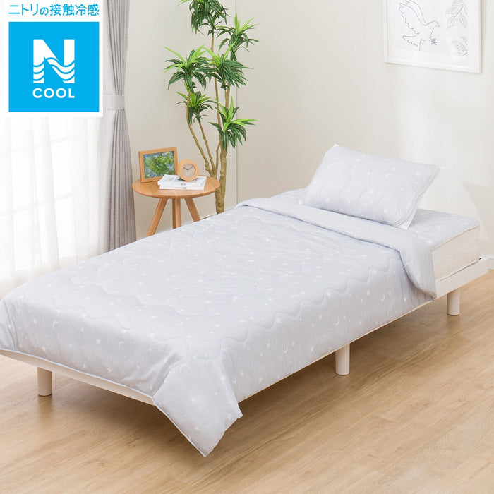 NCOOL MINI COMFORTER GY ST01 C G