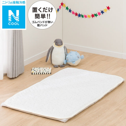 NCOOL MATTRESS MINIPAD ST01 C G