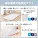 NCOOL MATTRESS MINIPAD ST01 C G