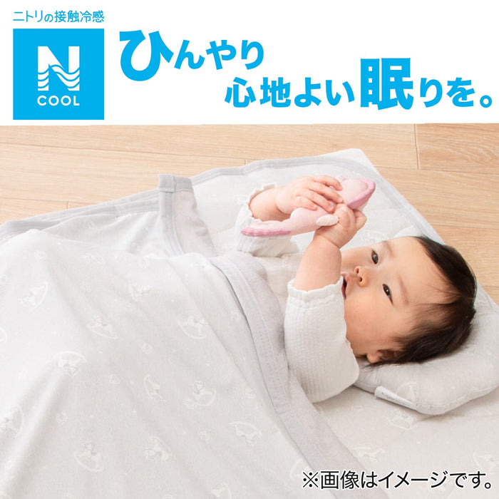 NCOOL MATTRESS MINIPAD ST01 C G