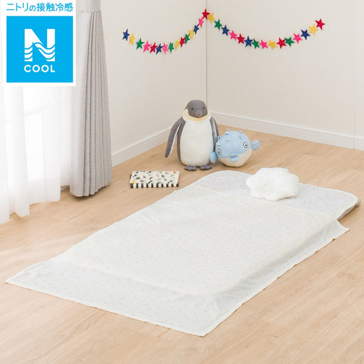 NCOOL MINI TOWEL BLANKET ST01 C G