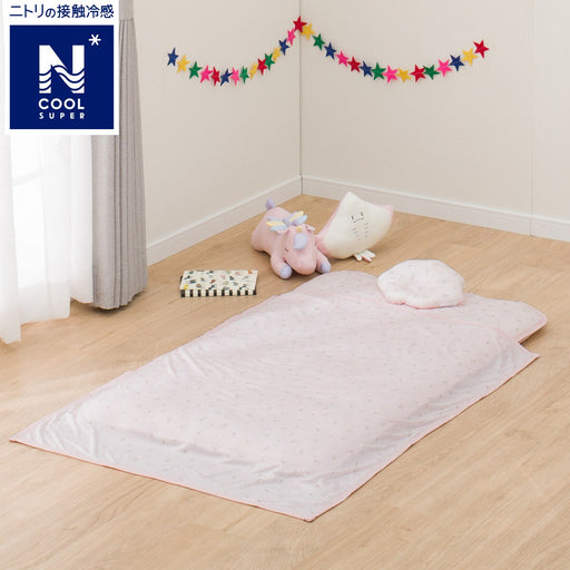 NCOOL SP MINI TOWEL BLANKET FL01 C G