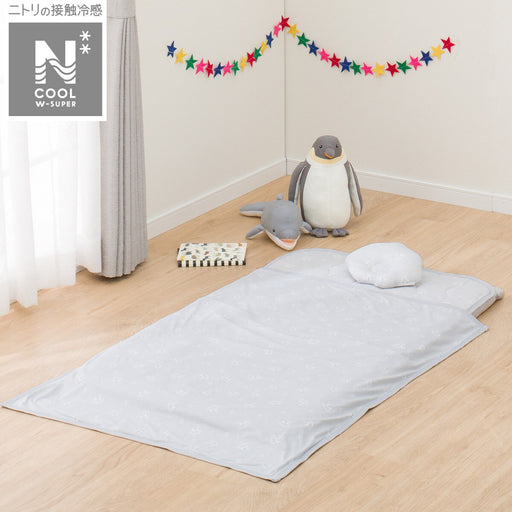 NCOOL WSP MINI TOWEL BLANKET KU01C G