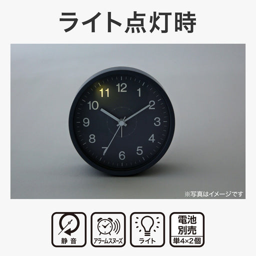 TABLE CLOCK SIMPLE GY