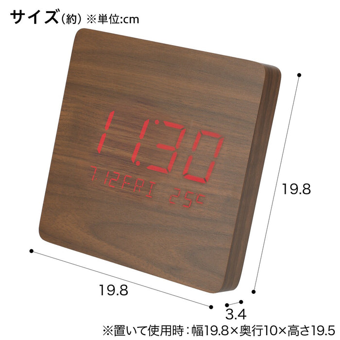 LED CLOCK HOLZ-WC