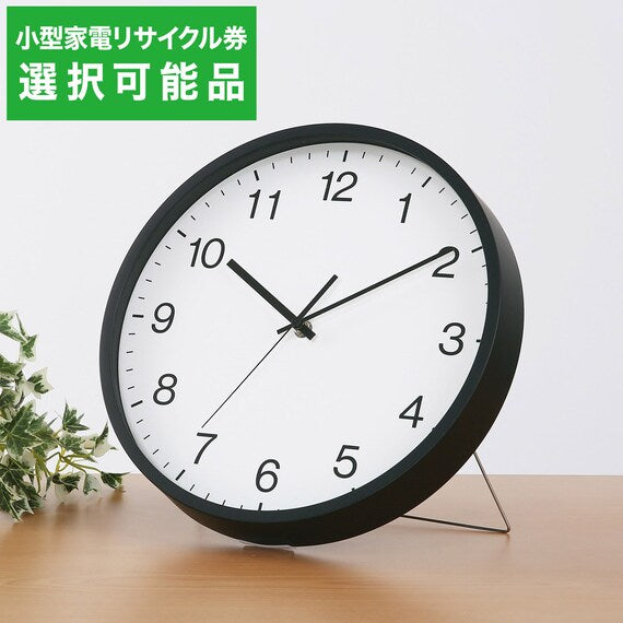 WALL CLOCK SIMPLE 31SW-BK