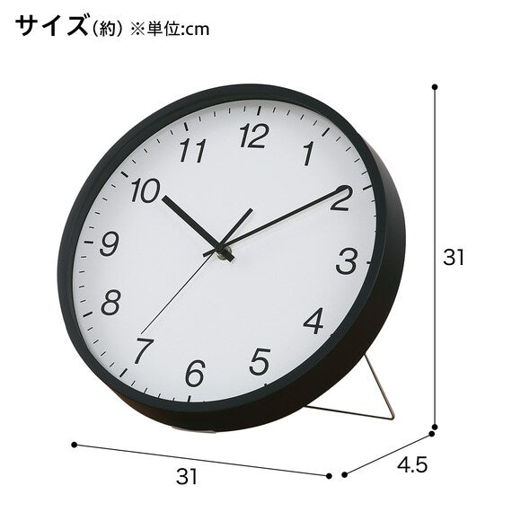 WALL CLOCK SIMPLE 31SW-BK