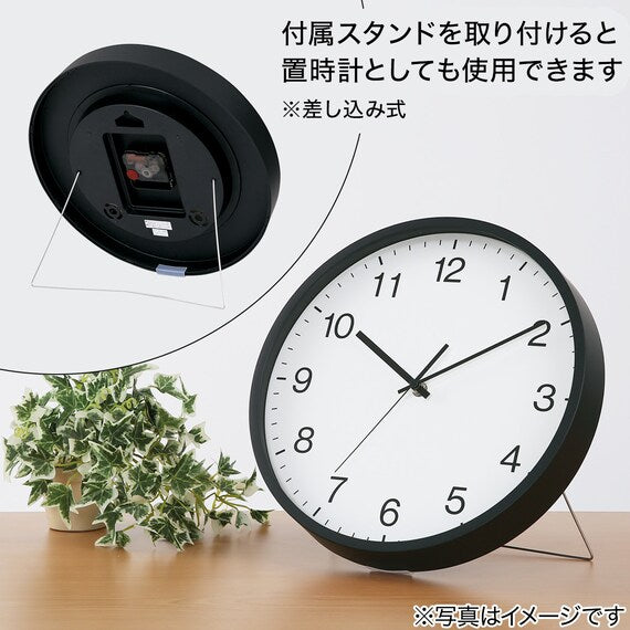 WALL CLOCK SIMPLE 31SW-BK