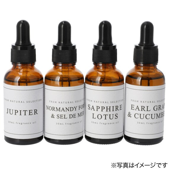 FRAGRANCE OIL 30ML JUPITOR